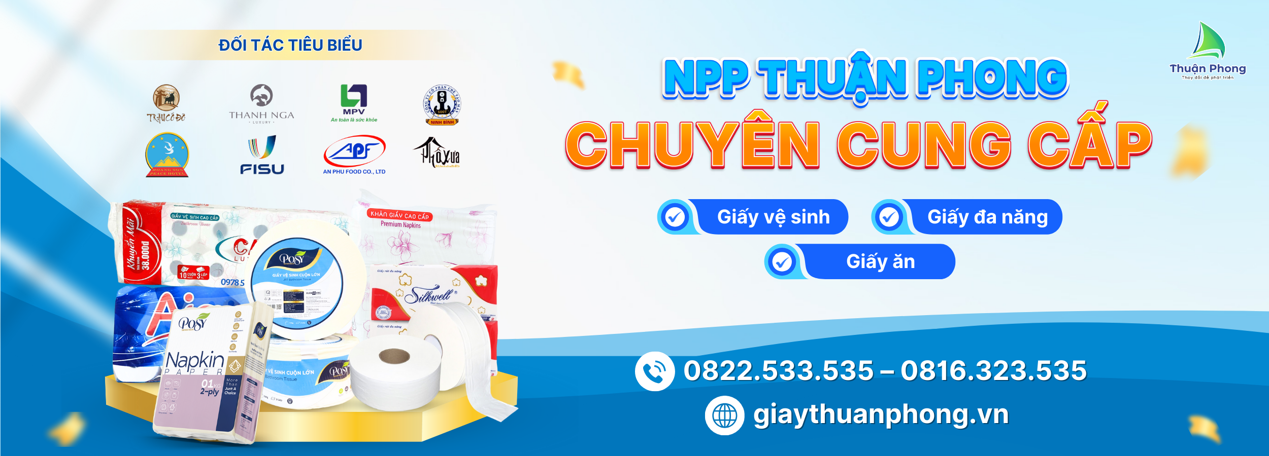 giay2